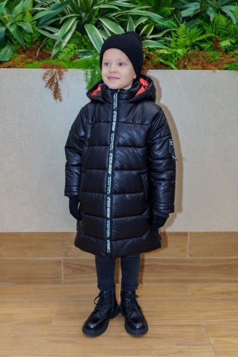 Детско яке момче, черен цвят