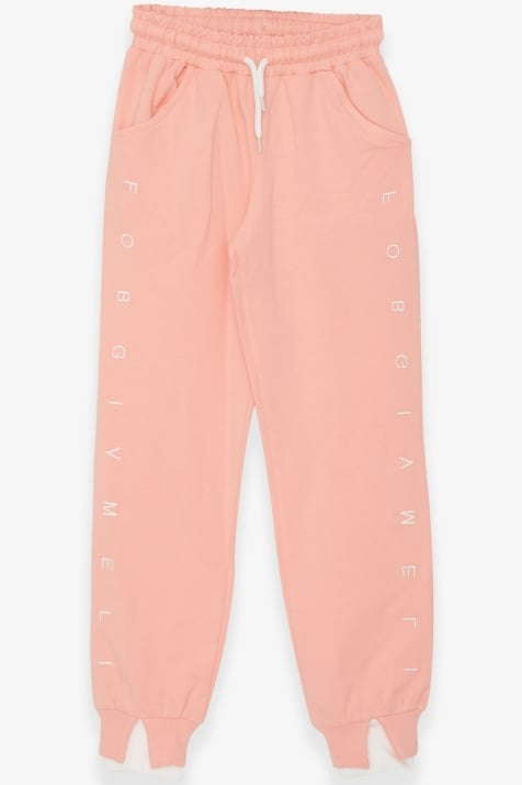 Детска долница момиче , розов цвят