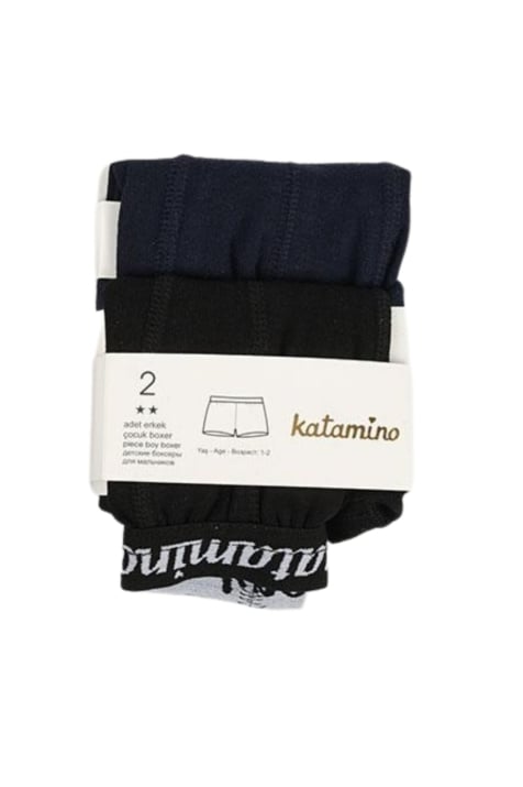 Детски боксерки момче 2 броя