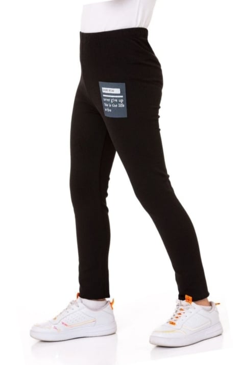 Детски клин вата, черен цвят