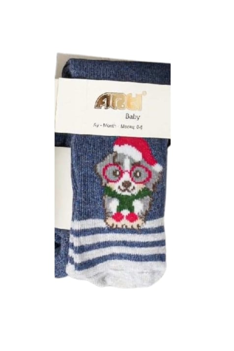 Бебешки чорапогащник момче Коледа с кученце, син цвят