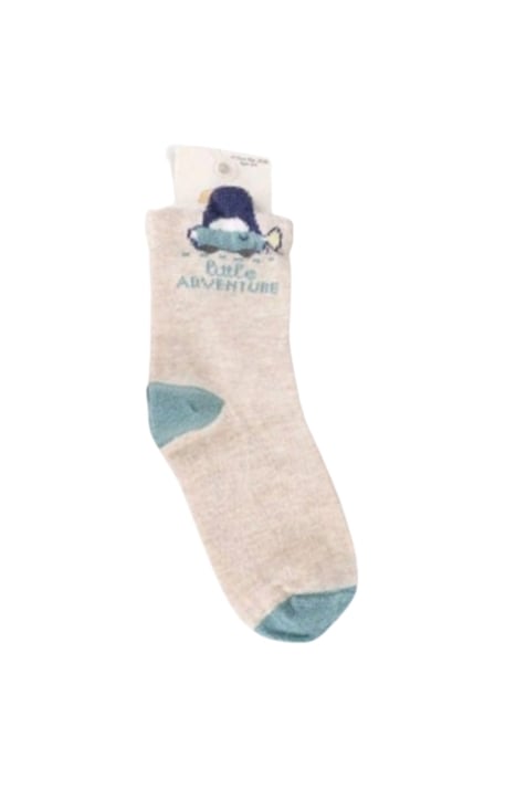 Детски чорапи за момче ,бежов цвят