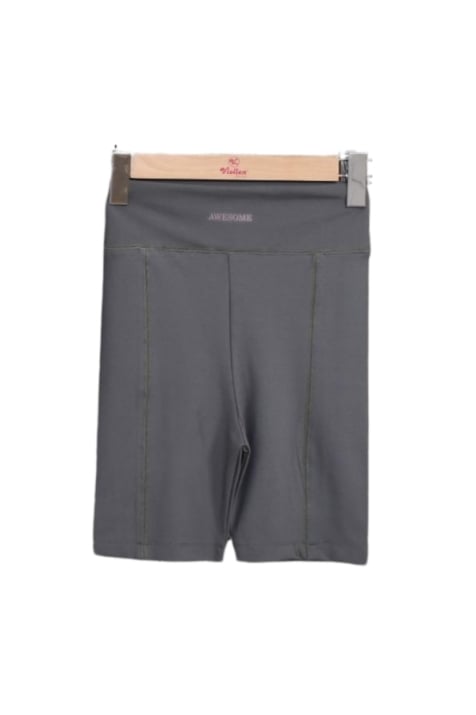 Детски клин 3/4, сив цвят