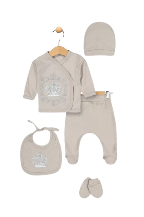 Детски комплект за изписване 5 части, бежов цвят