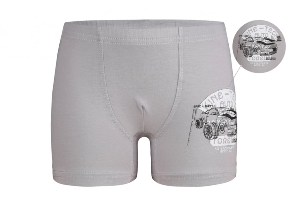 Детски боксер за момче, тъмно сив цвят