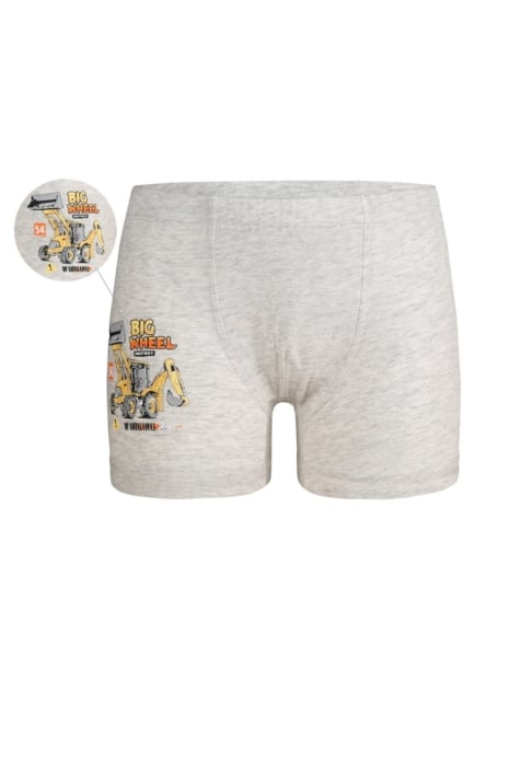 Детски боксер за момче,в цвят екрю