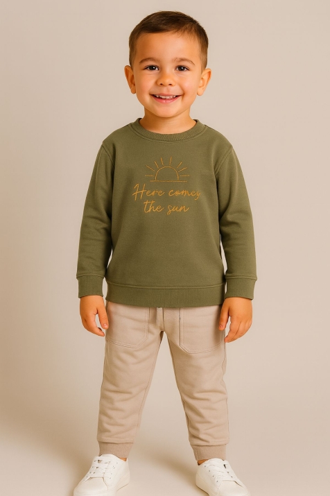 Детска долница за момче, бежов цвят