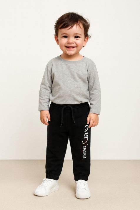 Детска долниза за момче, черен цвят