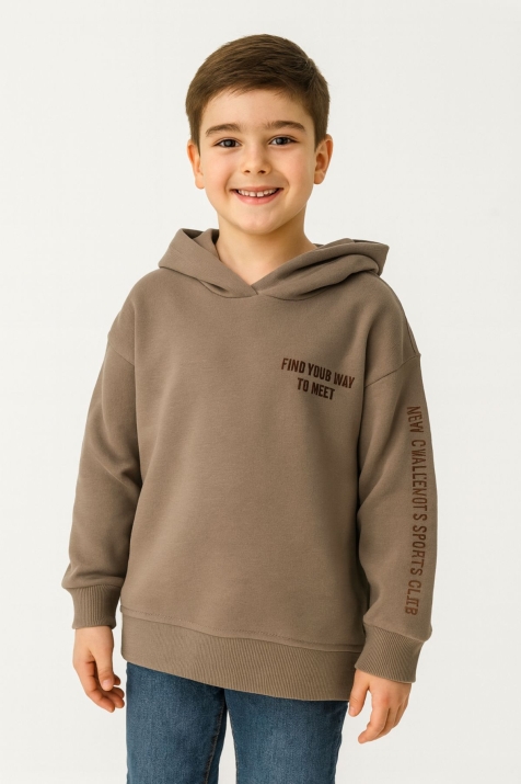 Детски суитшърт за момче, кафяв цвят