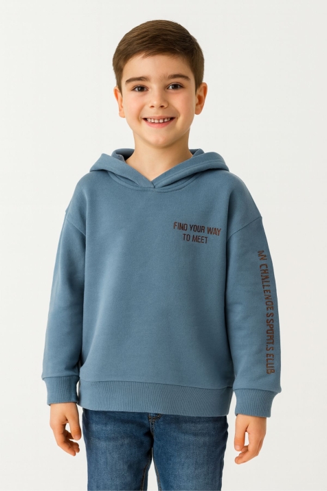 Детски суитшърт за момче, син цвят