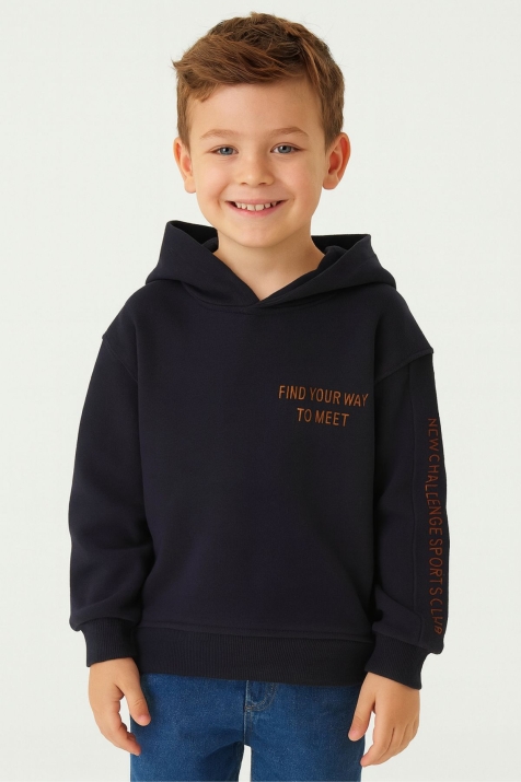 Детски суитшърт за момче, тъмно син цвят