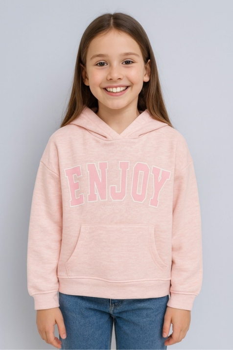 Детски суитшърт за момче, цвят розов меланж