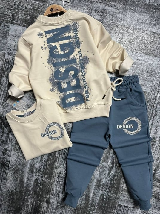 Детски комплект за момче дълъг ръкав,бежов цвят