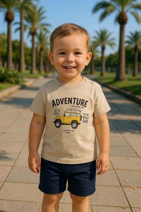 Детска тениска за момче, бежов цвят