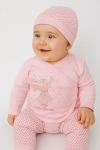 Бебешки комплект за изписване за момиче 3 части, розов цвят