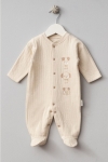 Бебешки гащеризон за момче с дълъг ръкав, бежов цвят