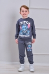 Детски комплект за момче с дълъг ръкав, тъмно сив цвят