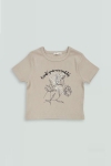 Детска тениска за момиче, бежов цвят