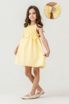 Детска рокля с презрамки, жълт цвят