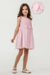 Детска рокля с презрамки, розов цвят