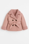 Детско зимно палто за момиче, цвят пудра